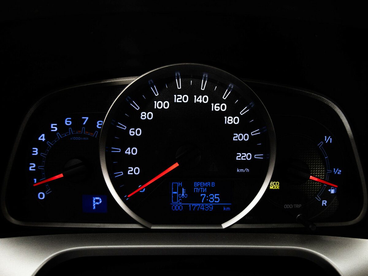 Купить Toyota RAV4, 2013, 177 438 км.. Фото: #18