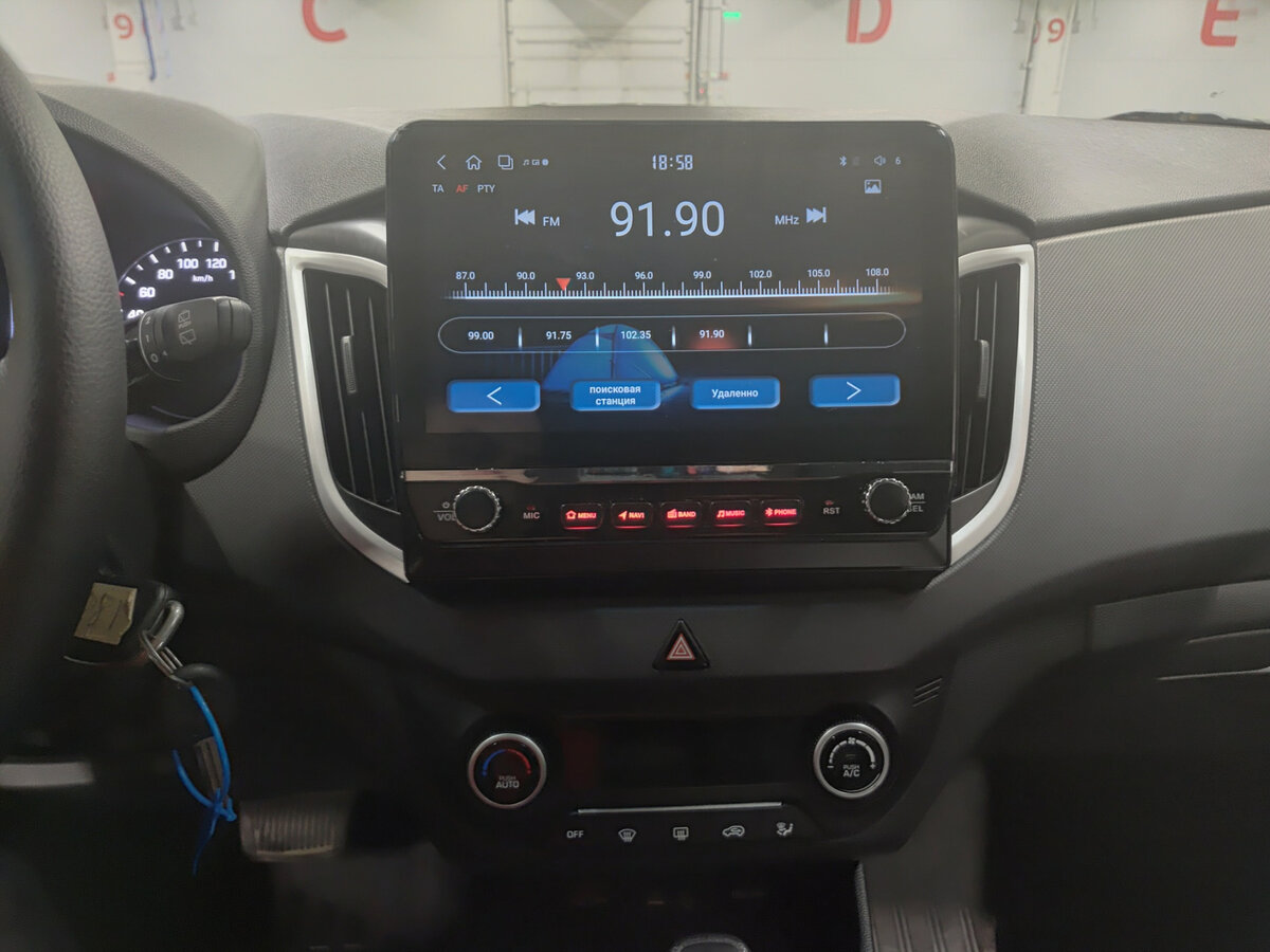 Купить Hyundai Creta, 2019, 133 240 км.. Фото: #14