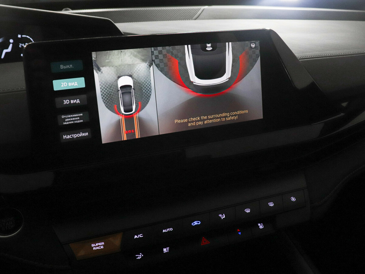 Купить Changan UNI-V, 2023, 12 880 км.. Фото: #13